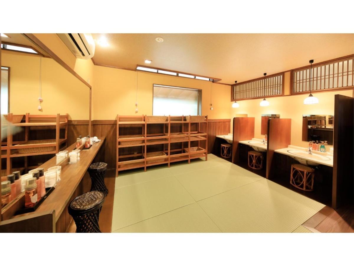 Saikatei Jidaiya - Vacation Stay 96444V Kaminoyama Ngoại thất bức ảnh